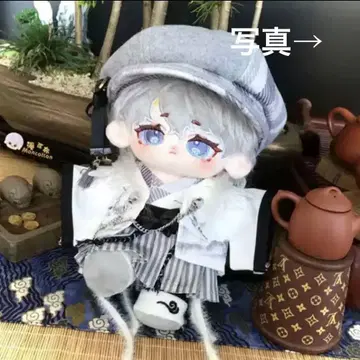 목화 인형 무속성 20cm 봉제 인형 본체 남아