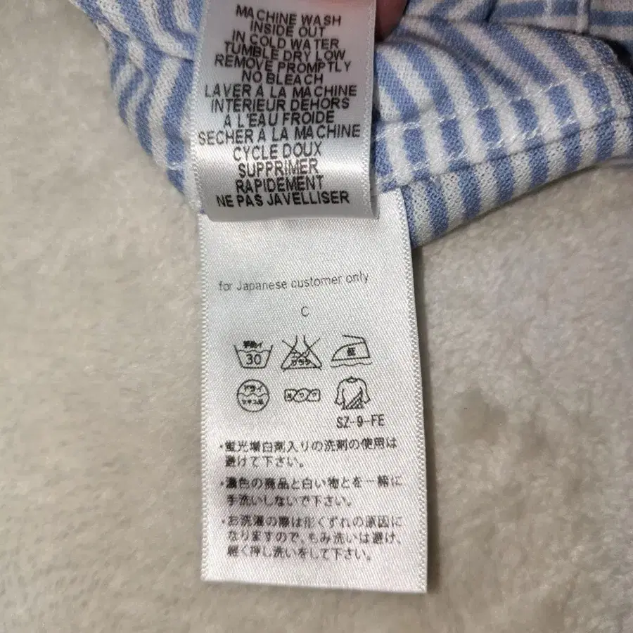 10번째 상품 이미지