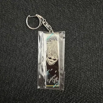 고죠 사토루 메탈 키링 컬렉션 주술회전전