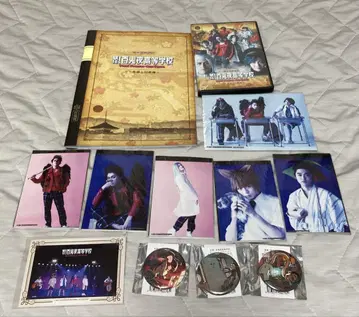 요괴! 백귀야 고등학교 무대 트레카 개별 포토 팜플렛 캔뱃지 DVD