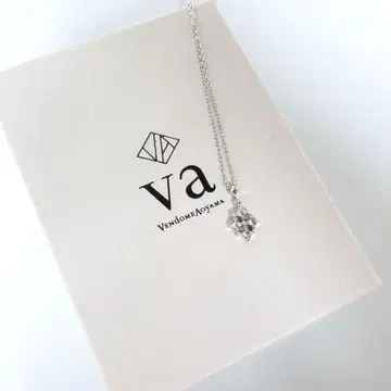 VA 반돔 아오야마 목걸이 VENDOME AOYAMA 925