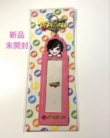 나니와단시 미치에다 슌스케 포토 카드 홀더