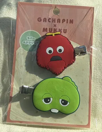 가챠핀 무크 러버 헤어 클립 익명 배송