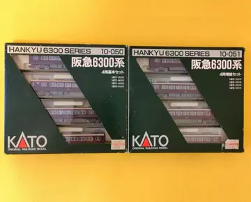 N게이지 한큐 6300계 8량