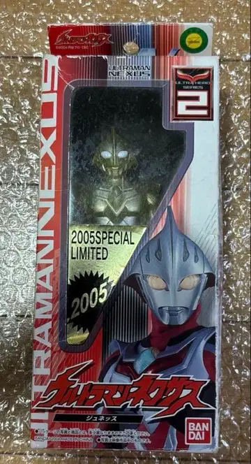 울트라맨 넥서스 2005 스페셜 리미티드 소프트 비닐