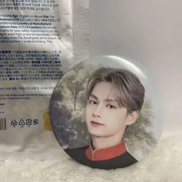 SEVENTEEN CAFE 한국 한정판 캔뱃지 준
