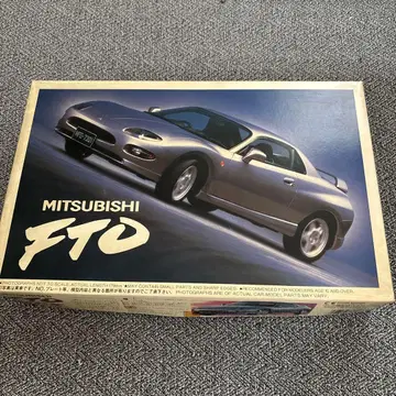 아오시마 1/24 미쓰비시 FTO