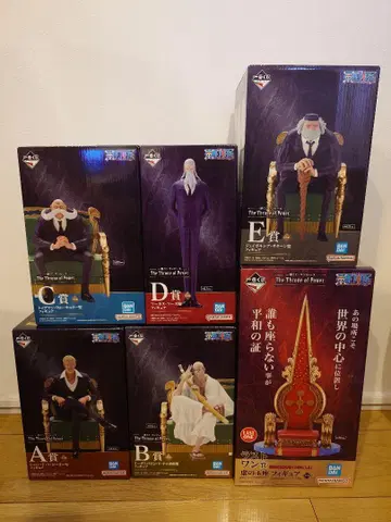 제일복권 원피스 The ThroneofPower 피규어 컴프 세트