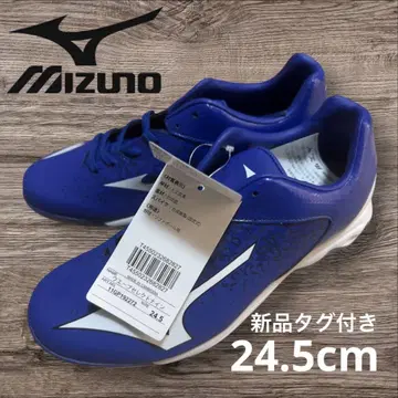 미즈노 MIZUNO 야구 스파이크 웨이브 셀렉 나인 24.5