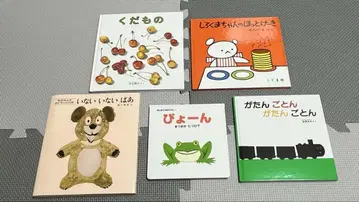 그림책 과일 삐용! 없어? 까꿍! 가탄고통 시로쿠마 시리즈