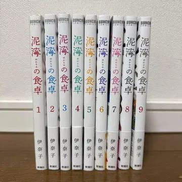 니토의 식탁 전권 세트