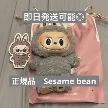정품 POPMART 러브브 마카롱 세서미 빈 그레이