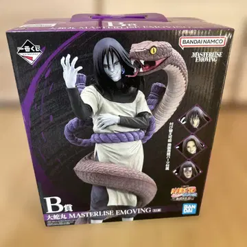 NARUTO 돌풍전 제일복권 B상 오로치마루