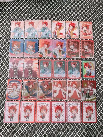 스토푸리 리이누 코레카 부시로드