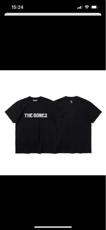 THE BONES 블랙 T셔츠 XXL