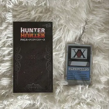 HUNTER x HUNTER 클리어 패스 케이스 헌터 라이선스
