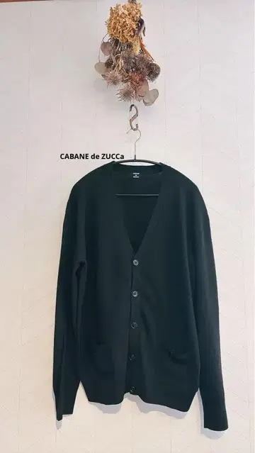 CABANE de ZUCCa 캐시미어 실크 가디건(