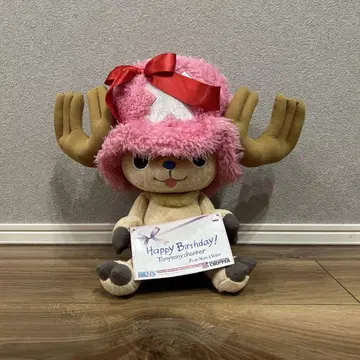 원피스 초파 ~Happy Birthday 2011~ 봉제 인형