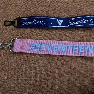 Seventeen 러버 밴드 2세트