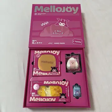 MELLOJOY 스퀴즈 기프트 박스 럭셔리 수플레 늘어나는 치즈