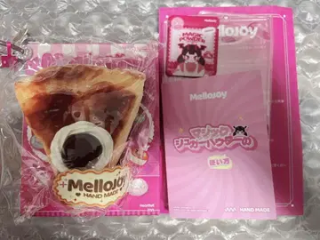 Mellojoy 메로조이 스퀴즈 베이커리 호쿠리마론