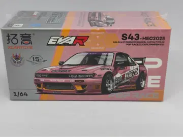 팝 레이스 실비아 에반게리온 EVA S13 HEC2025