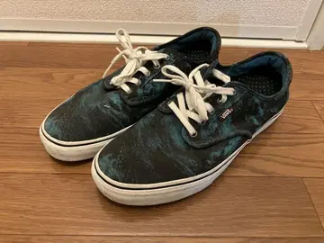 US 기획 VANS ERA ULTRA CUSH 30cm