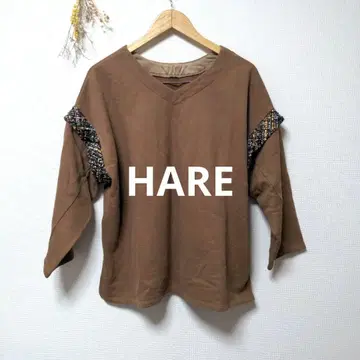 HARE 하레 멀티way 절개 맨투맨 상의