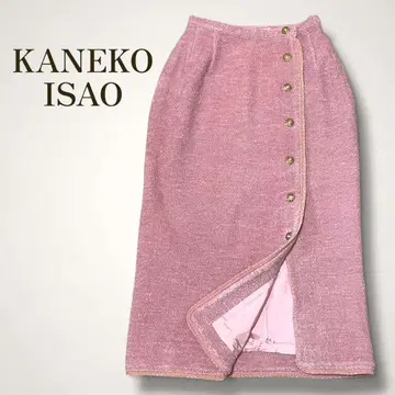 KANEKO ISAO 파일 원단 롱 스커트 핑크 골드 버튼 안감 포함