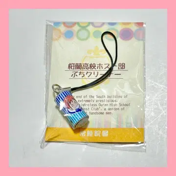 벚꽃 난 고등학교 호스트부 히타치인 카오루 쁘띠 클리너 스트랩 키링