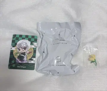 POP MART 귀멸의 칼날 우즈이 텐겐