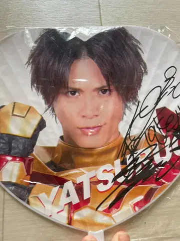 리얼 피스 카즈우 야스다 이치다이 사인 포함 부채