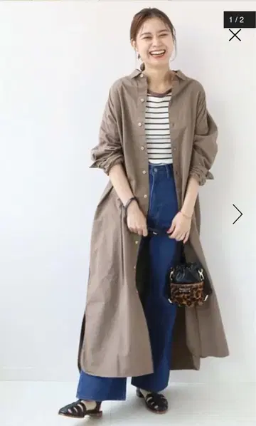 ARMEN ARMEN x JOURNALSTANDARD relume