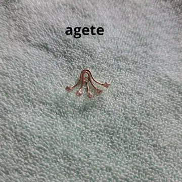 agete 아가트 귀걸이 참 한쪽용