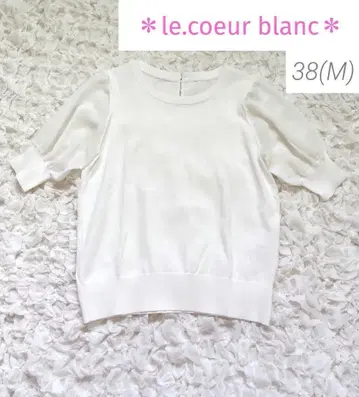 [ le.coeur blanc ] 퍼프 슬리브 예쁜 반팔 티셔츠
