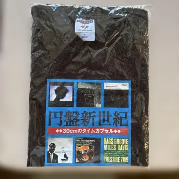JERZEES 재즈 앨범 아트 T셔츠 M