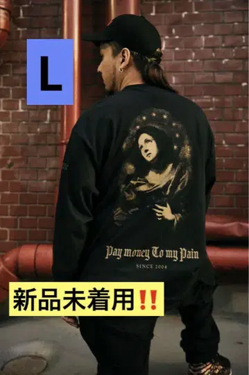 Pay money To my Pain PTP 롱T 긴팔T셔츠