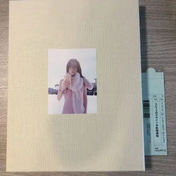 스피츠의 디자인 (예약 특전판)