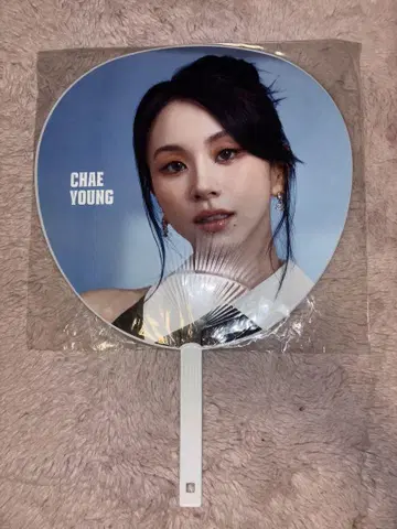 TWICE 채영 부채