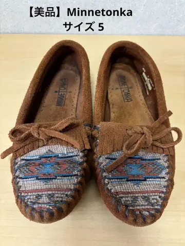 새상품급 Minnetonka 브라운 스웨이드 모카신