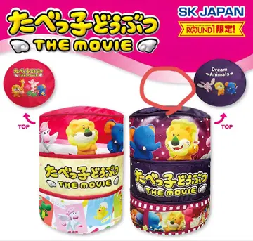 타베코 동물 THE MOVIE 한정판 캐릭터 굿즈