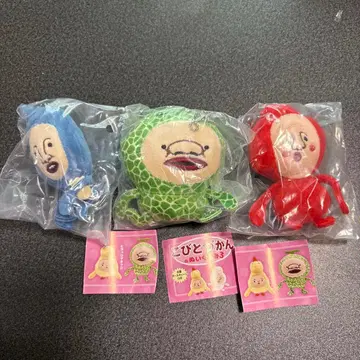 코비토즈칸 봉제 인형 3종 세트