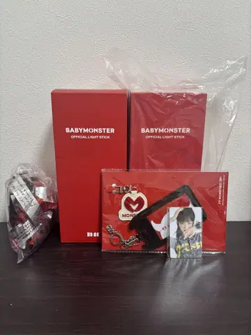 BABYMONSTER 공식 응원봉