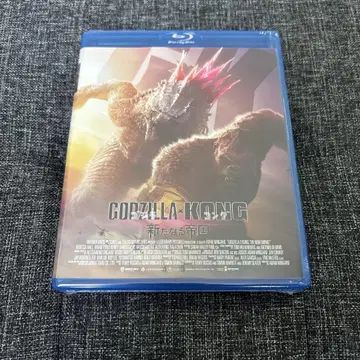 고질라x콩 새로운 제국 Blu-ray 블루레이