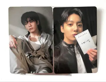 BTS JUNGKOOK I AM STILL 영화 입장 혜택