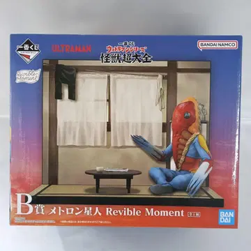 Revible Moment 메토론 외계인 제일복권 B상 피규어