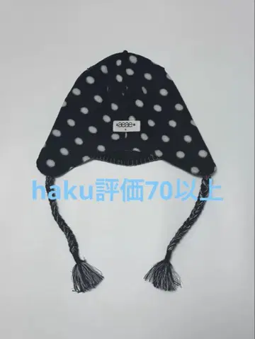 aeae EARFLAP BEANIE 물방울 패턴의 플리스 니트 모자