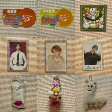 FANTASTICS 굿즈