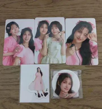 KARA KARASIA 2025 규리셋