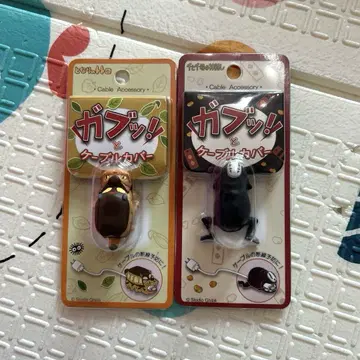 지브리 케이블 커버 카오나시 고양이 버스